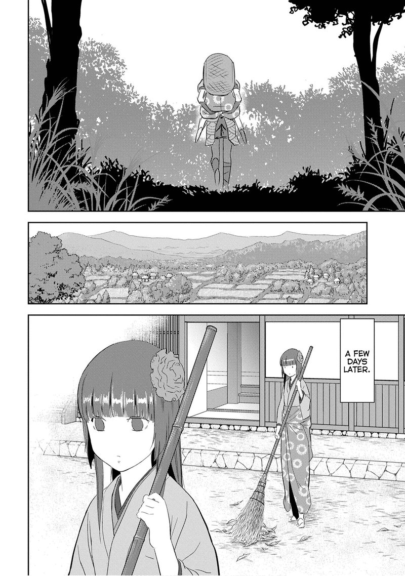 Sengoku Komachi Kuroutan Noukou Giga 8 27