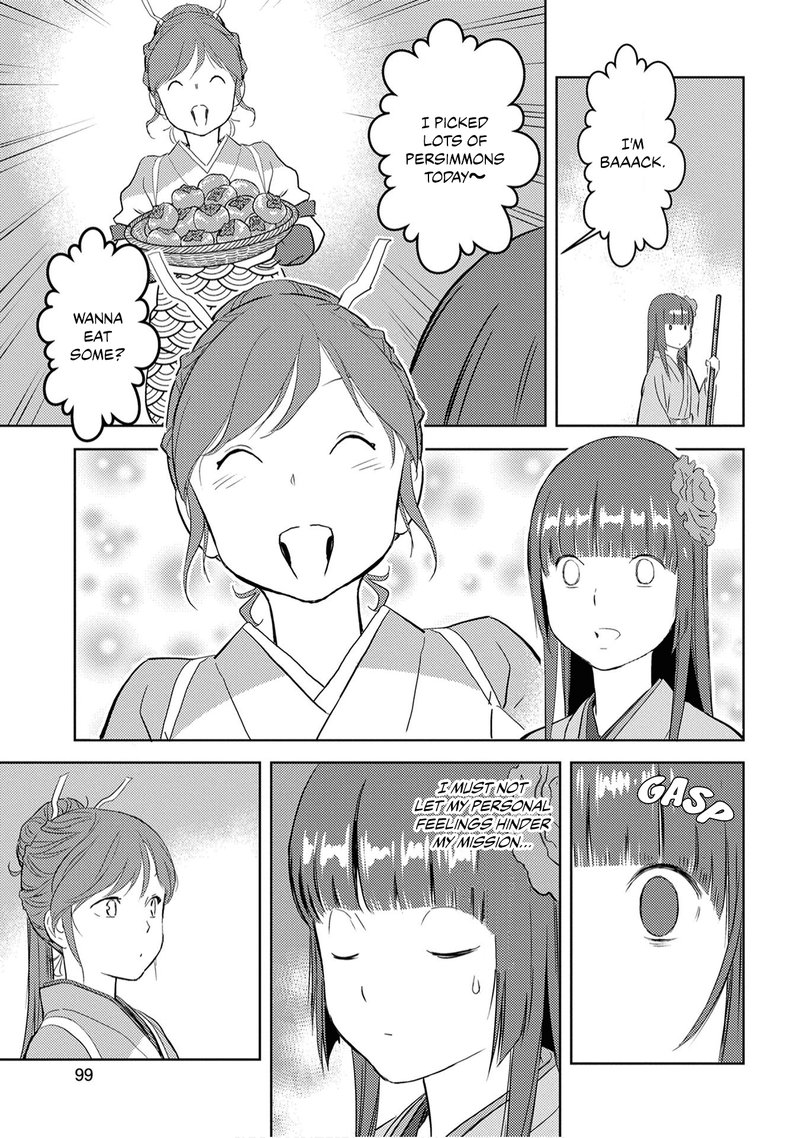 Sengoku Komachi Kuroutan Noukou Giga 8 28