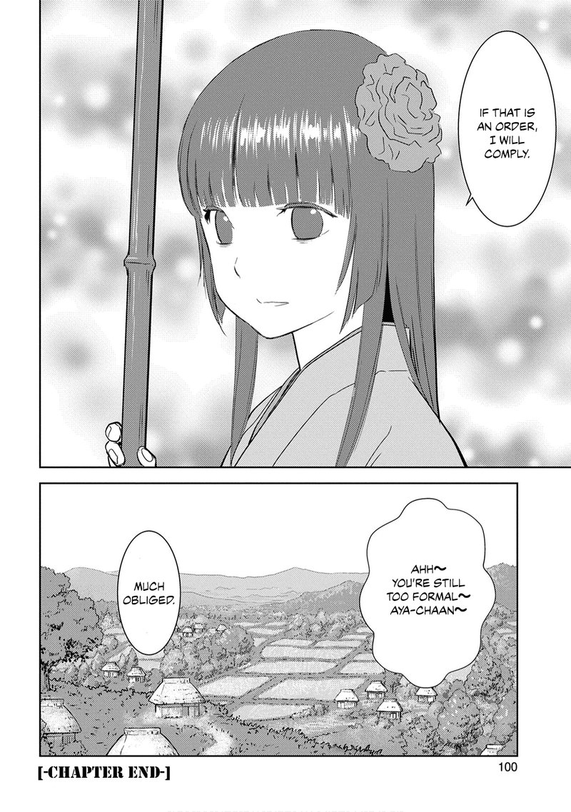 Sengoku Komachi Kuroutan Noukou Giga 8 29
