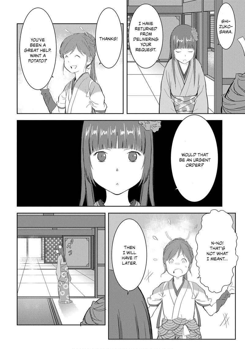 Sengoku Komachi Kuroutan Noukou Giga 8 6