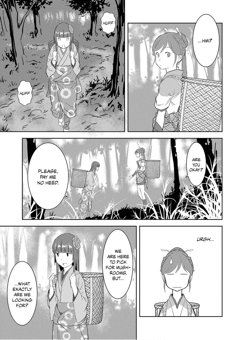 Sengoku Komachi Kuroutan Noukou Giga 8 9