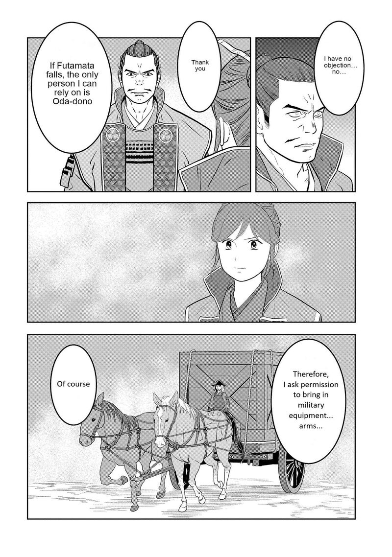 Sengoku Komachi Kuroutan Noukou Giga 80 19