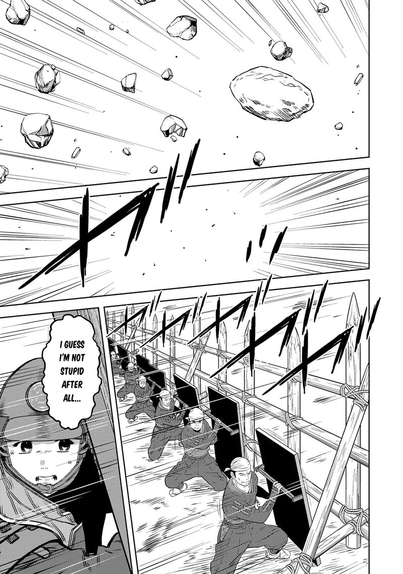 Sengoku Komachi Kuroutan Noukou Giga 81 16