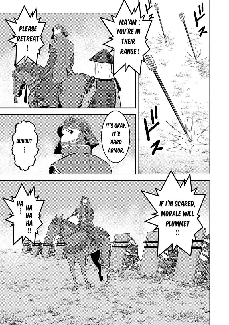 Sengoku Komachi Kuroutan Noukou Giga 82 28