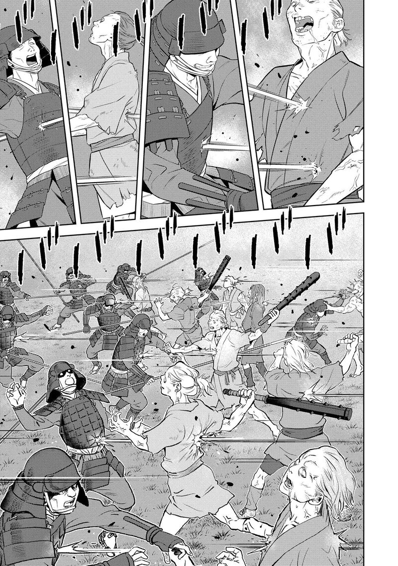 Sengoku Komachi Kuroutan Noukou Giga 83 31