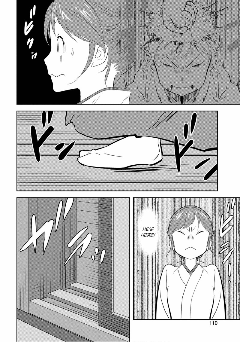 Sengoku Komachi Kuroutan Noukou Giga 9 10