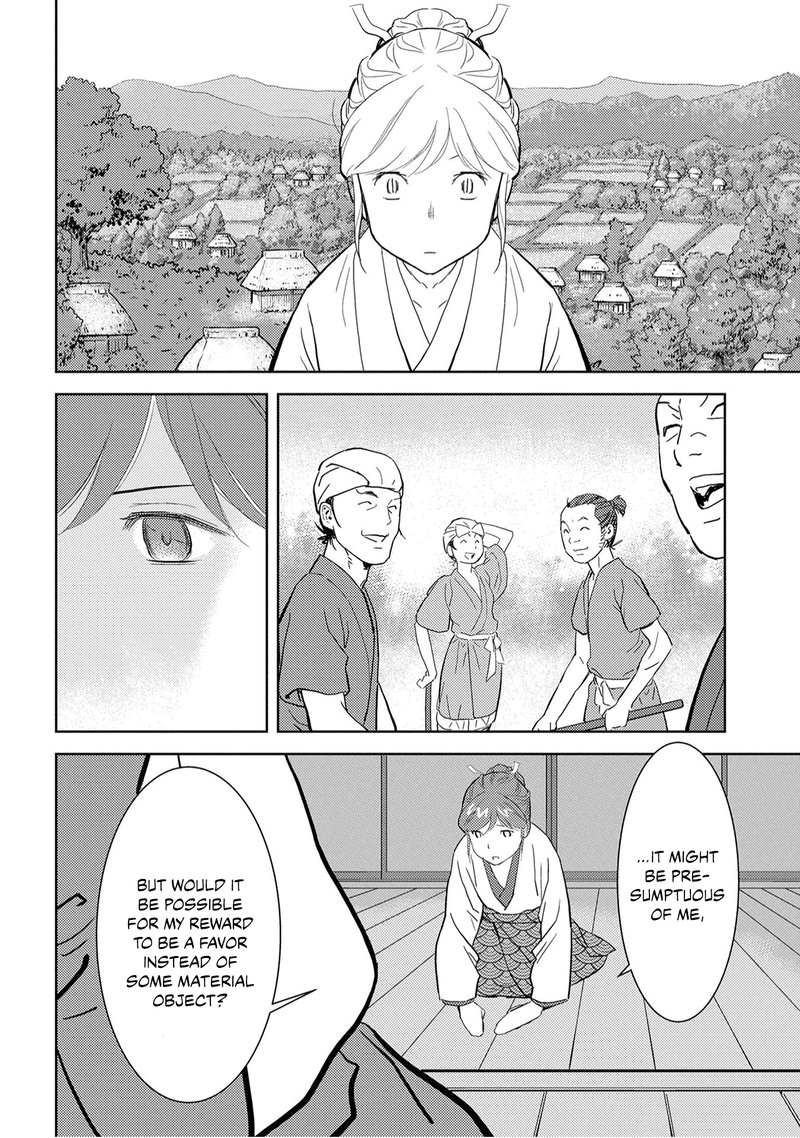Sengoku Komachi Kuroutan Noukou Giga 9 16