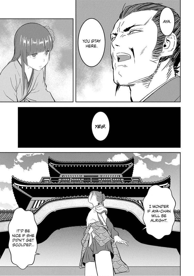 Sengoku Komachi Kuroutan Noukou Giga 9 23