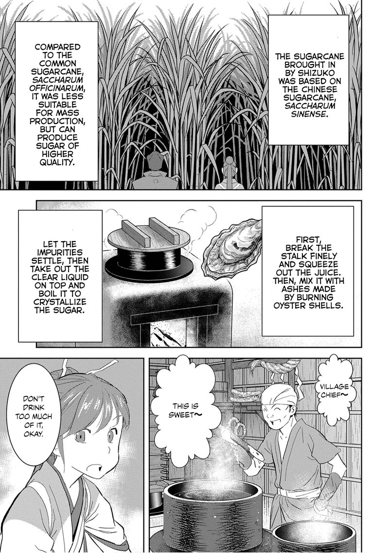 Sengoku Komachi Kuroutan Noukou Giga 9 3