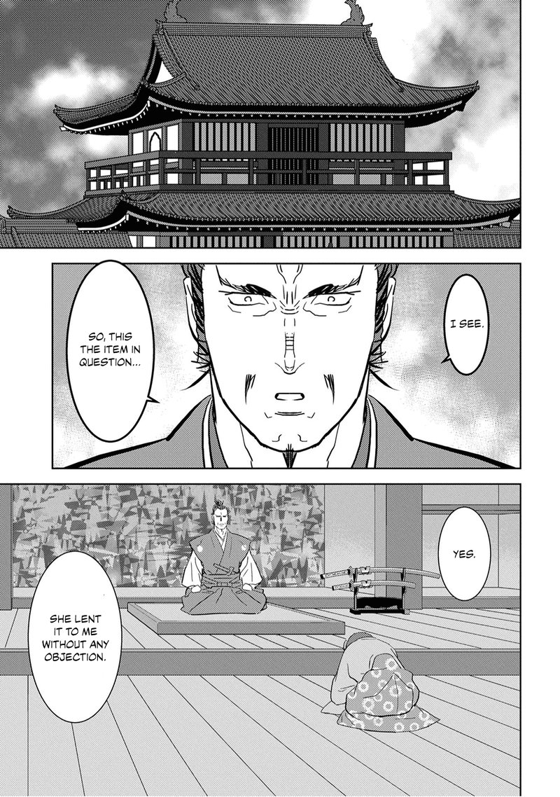 Sengoku Komachi Kuroutan Noukou Giga 9 35