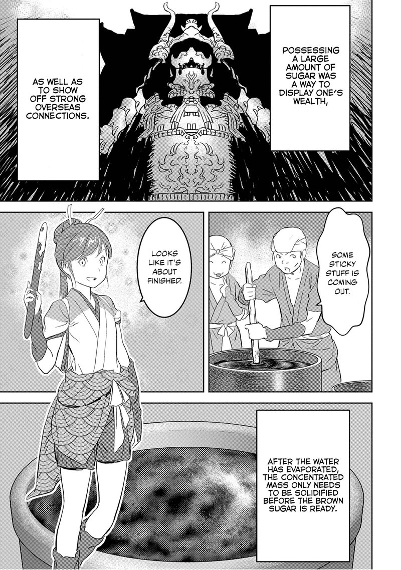 Sengoku Komachi Kuroutan Noukou Giga 9 5