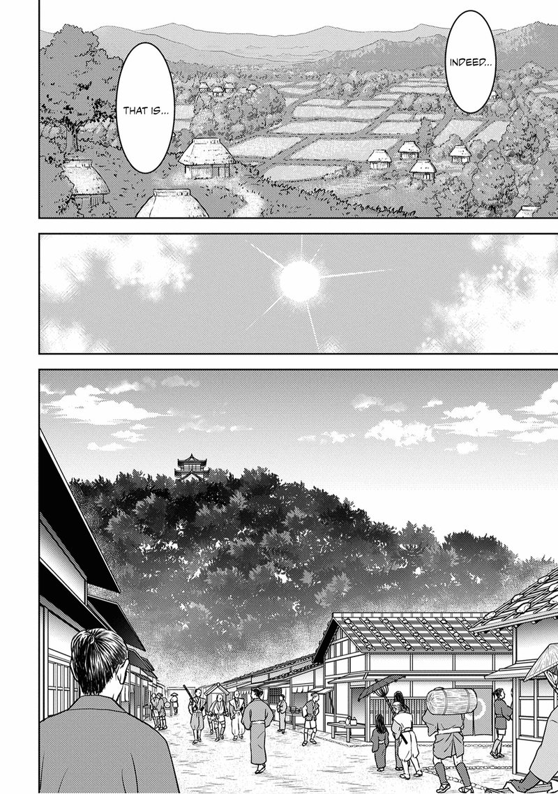 Sengoku Komachi Kuroutan Noukou Giga 9 8