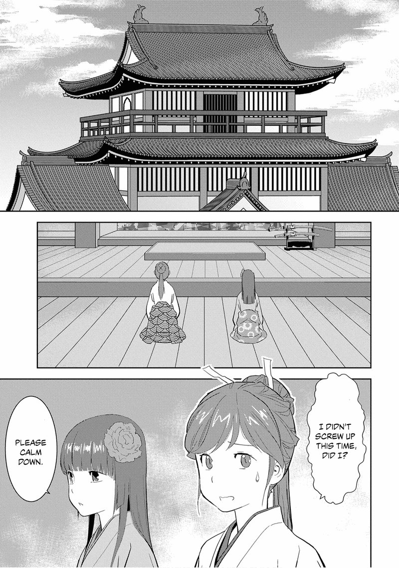 Sengoku Komachi Kuroutan Noukou Giga 9 9
