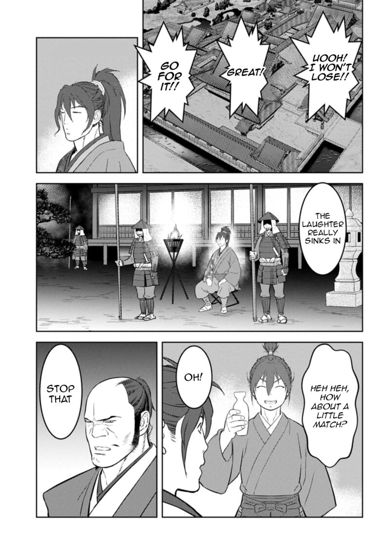 Sengoku Komachi Kuroutan Noukou Giga 93 16