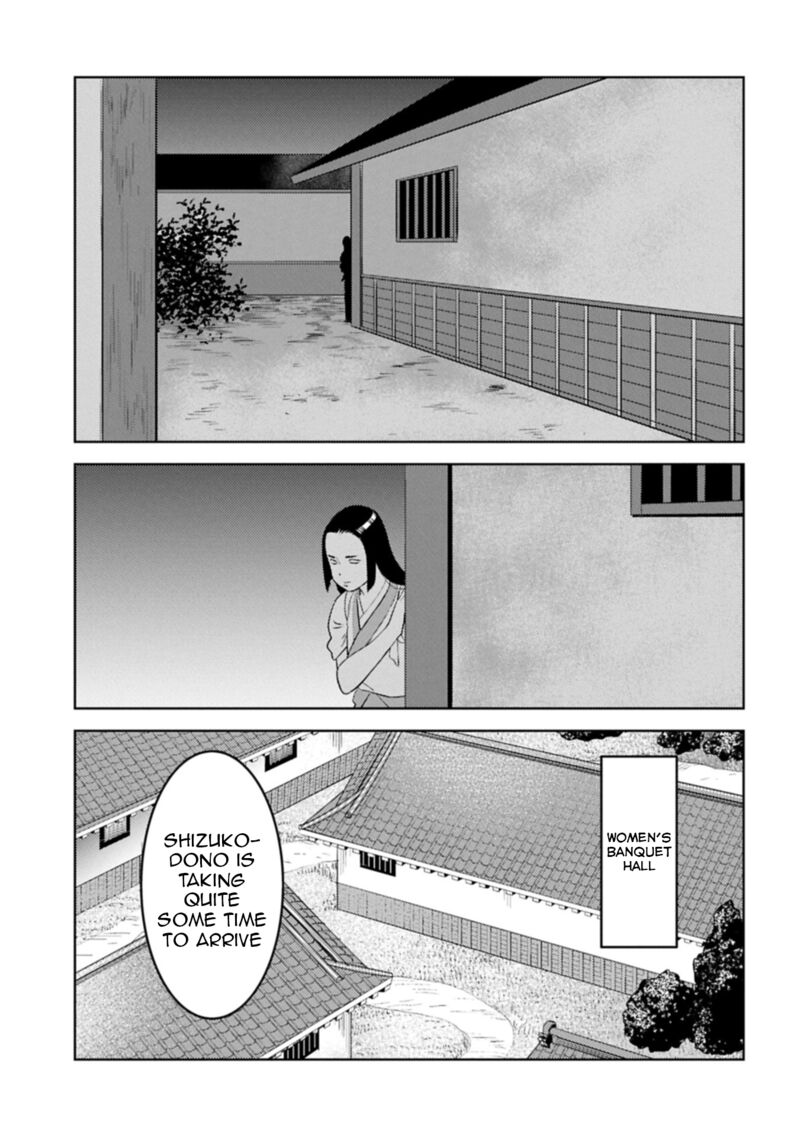 Sengoku Komachi Kuroutan Noukou Giga 93 20