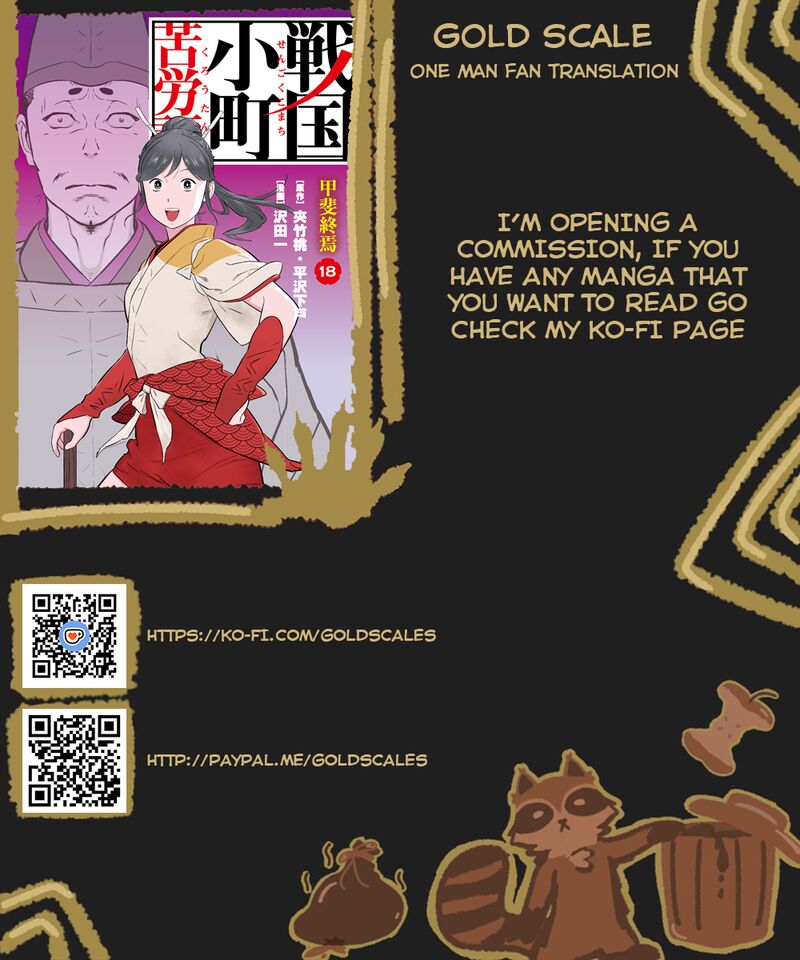 Sengoku Komachi Kuroutan Noukou Giga 94 1
