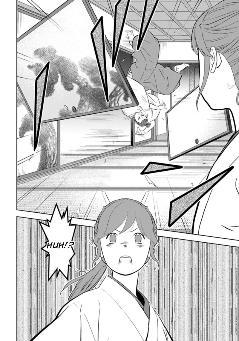 Sengoku Komachi Kuroutan Noukou Giga 94 29