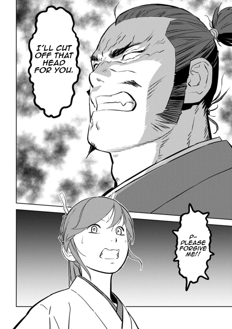 Sengoku Komachi Kuroutan Noukou Giga 94 31