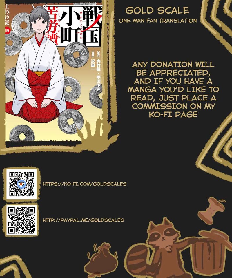 Sengoku Komachi Kuroutan Noukou Giga 97 1