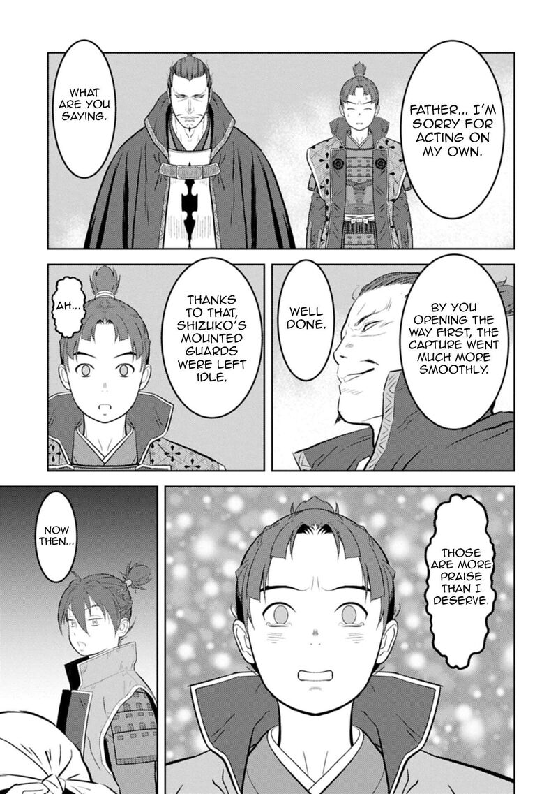 Sengoku Komachi Kuroutan Noukou Giga 97 28