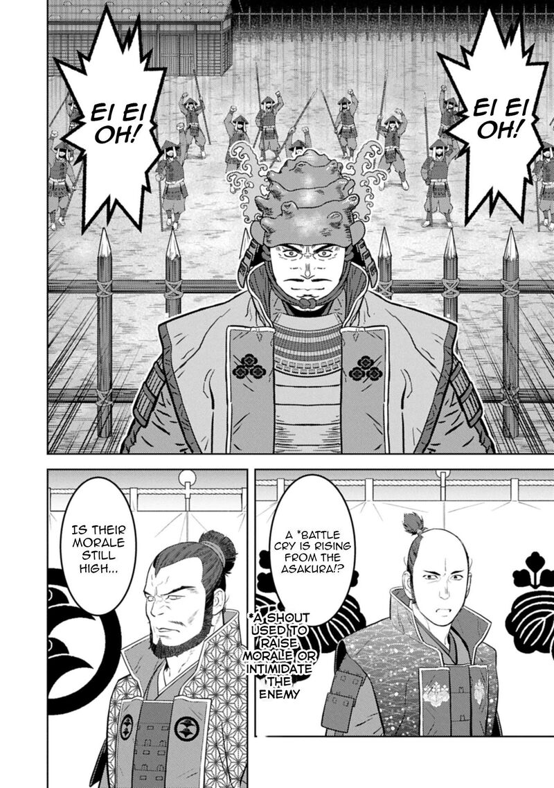 Sengoku Komachi Kuroutan Noukou Giga 98 15