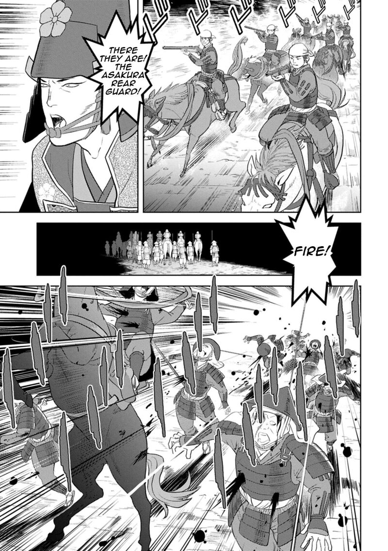 Sengoku Komachi Kuroutan Noukou Giga 98 20