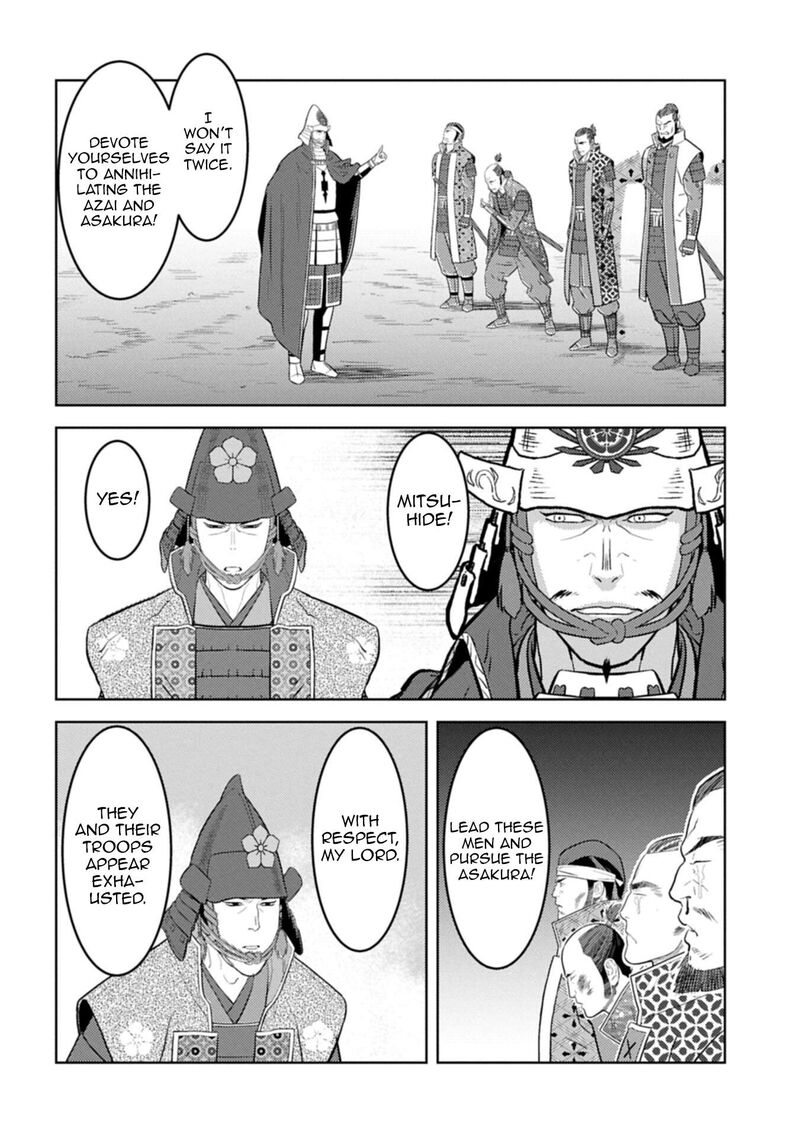 Sengoku Komachi Kuroutan Noukou Giga 98 27