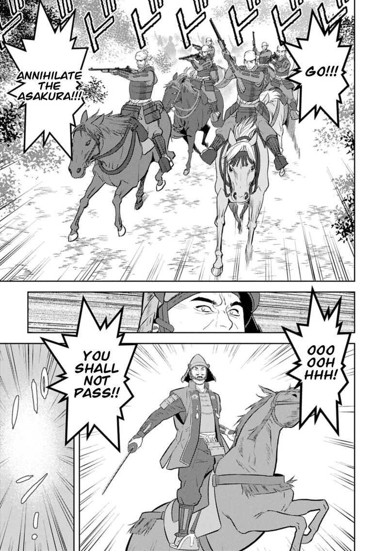 Sengoku Komachi Kuroutan Noukou Giga 99 18