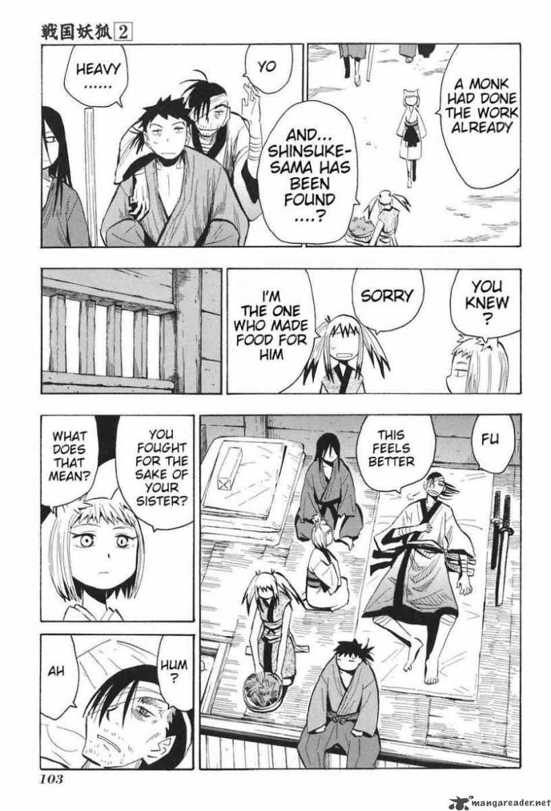 Sengoku Youko 10 14