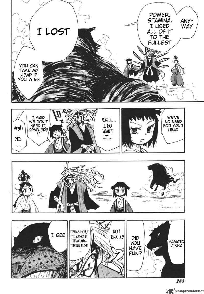 Sengoku Youko 31 4