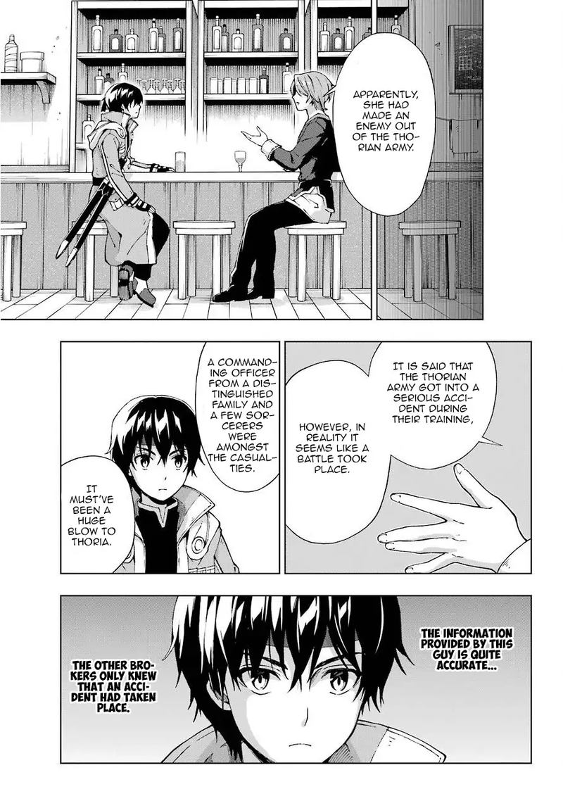 Senken No Majutsushi To Yobareta Kenshi 13 14
