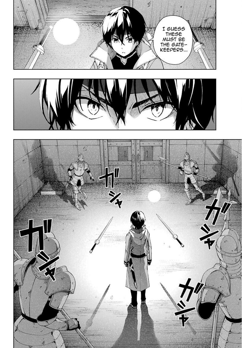 Senken No Majutsushi To Yobareta Kenshi 17 16