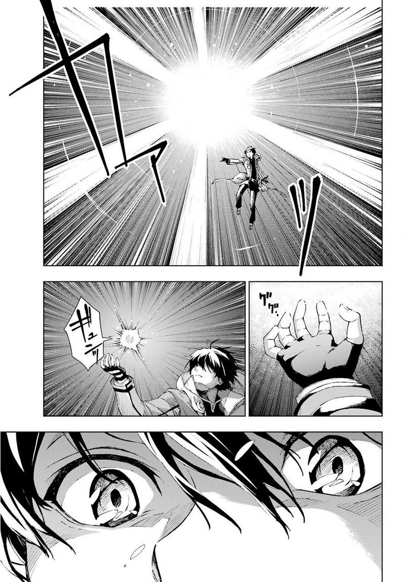 Senken No Majutsushi To Yobareta Kenshi 17 7