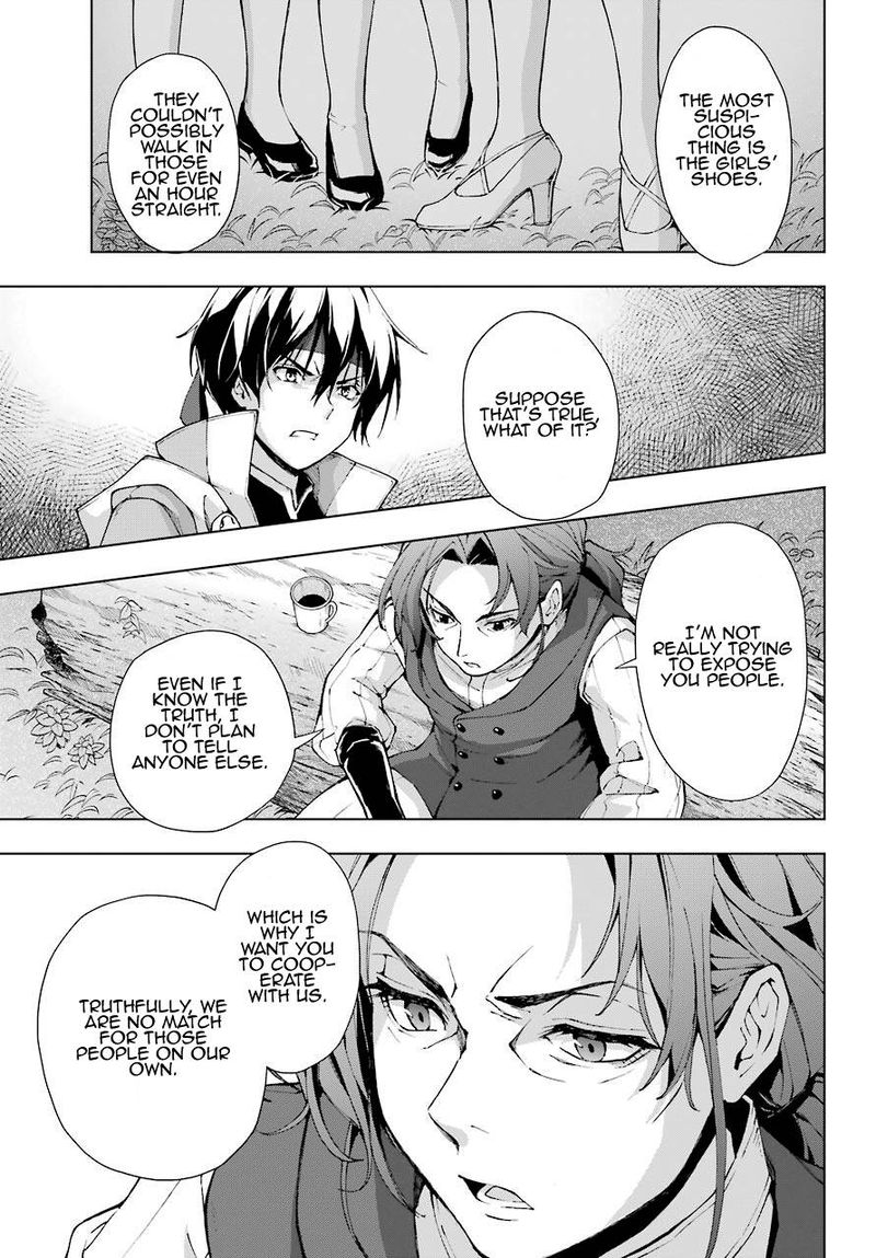 Senken No Majutsushi To Yobareta Kenshi 22 25