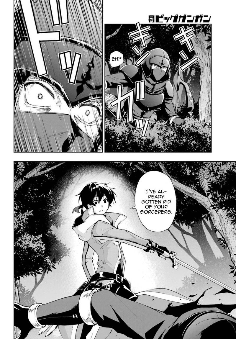 Senken No Majutsushi To Yobareta Kenshi 24 19