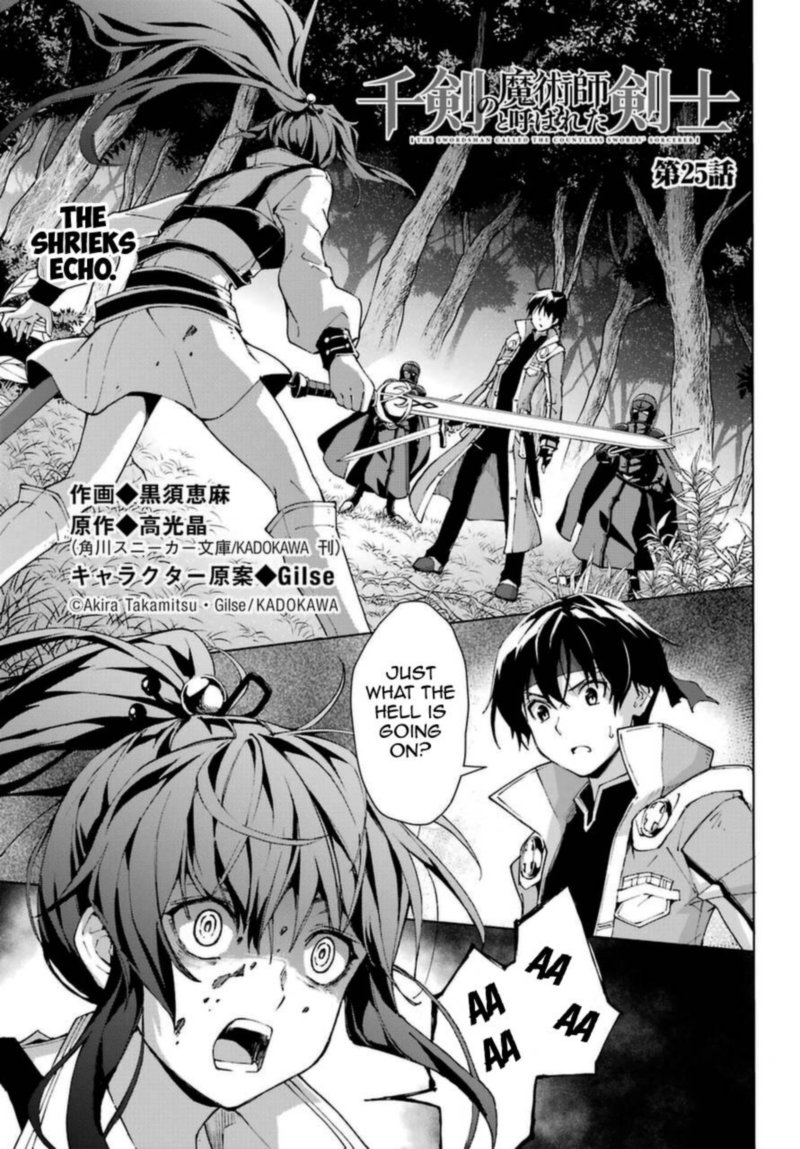 Senken No Majutsushi To Yobareta Kenshi 25 1