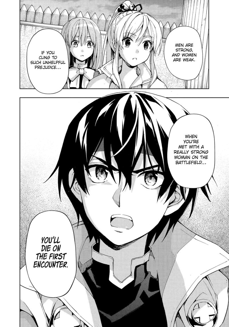 Senken No Majutsushi To Yobareta Kenshi 37 16