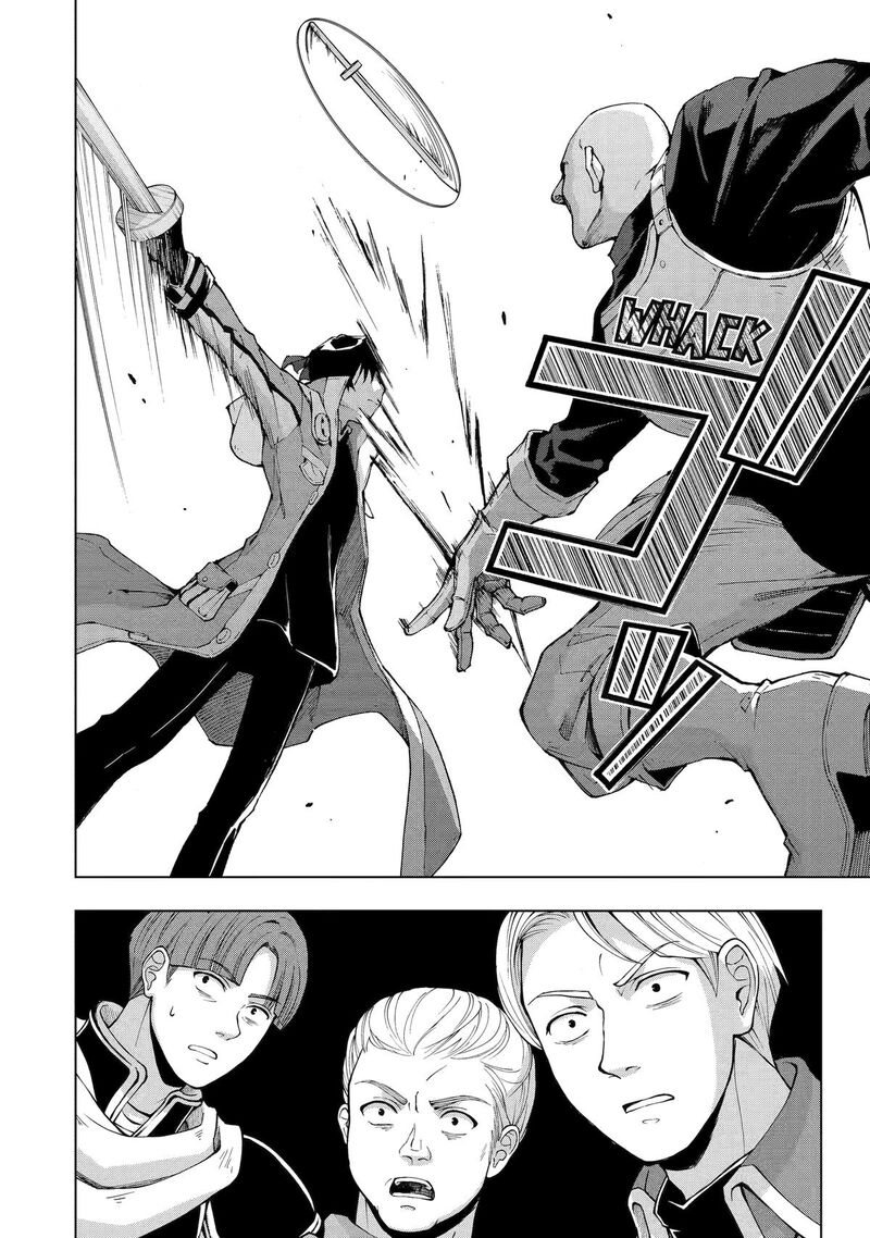 Senken No Majutsushi To Yobareta Kenshi 37 4