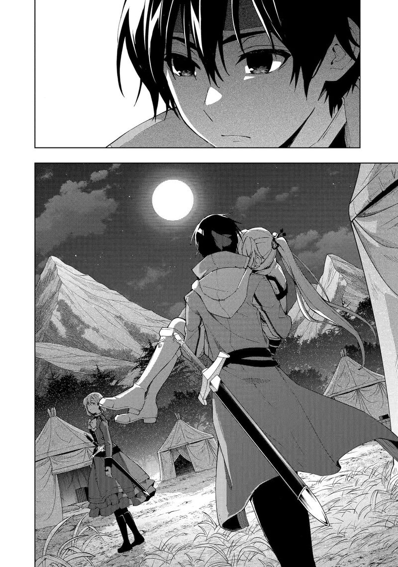 Senken No Majutsushi To Yobareta Kenshi 38 19