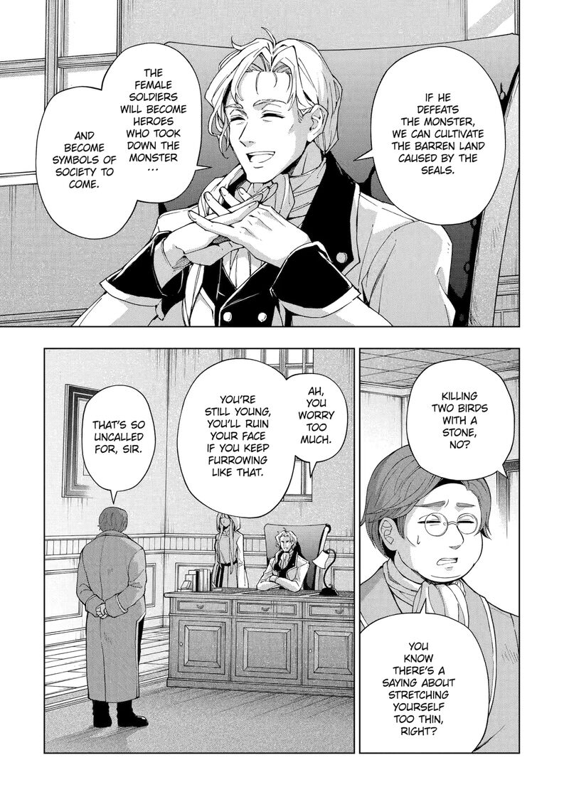 Senken No Majutsushi To Yobareta Kenshi 39 15