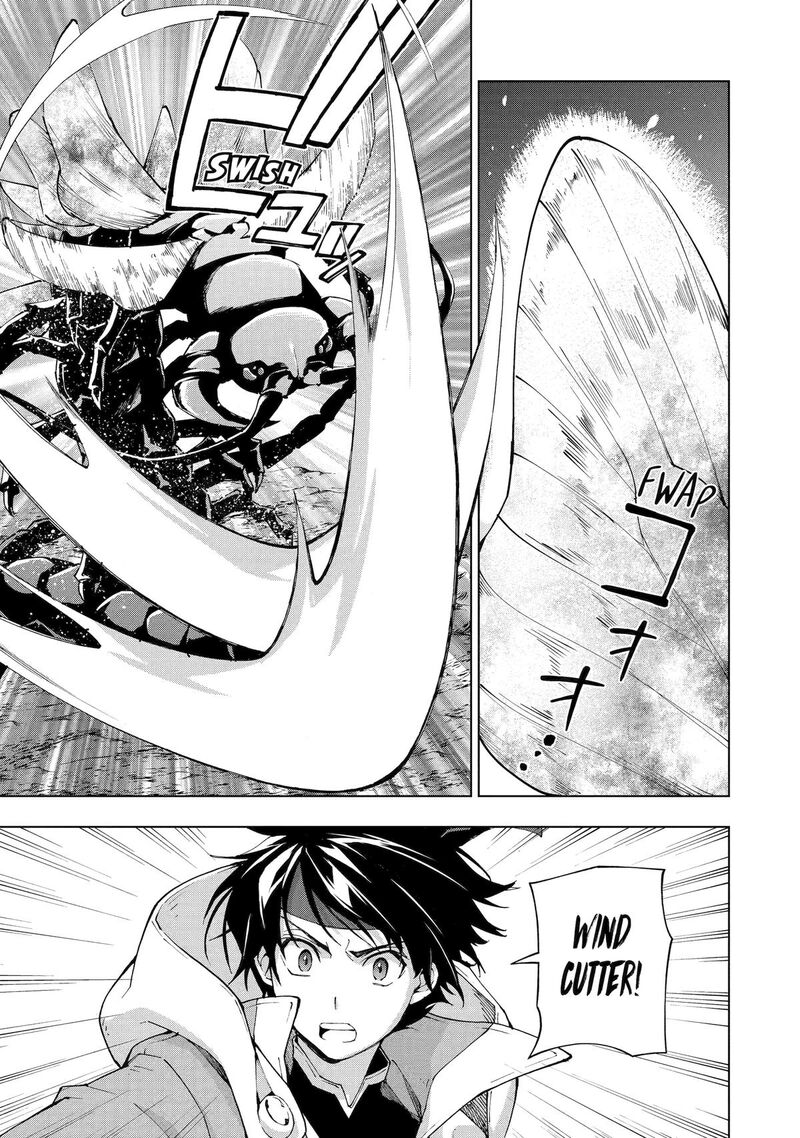 Senken No Majutsushi To Yobareta Kenshi 41 12