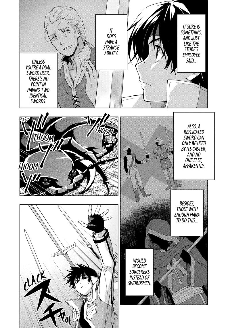 Senken No Majutsushi To Yobareta Kenshi 41 2