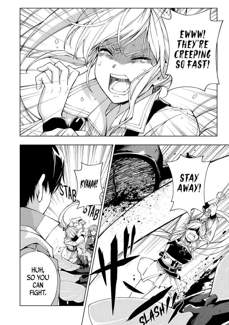 Senken No Majutsushi To Yobareta Kenshi 41 4