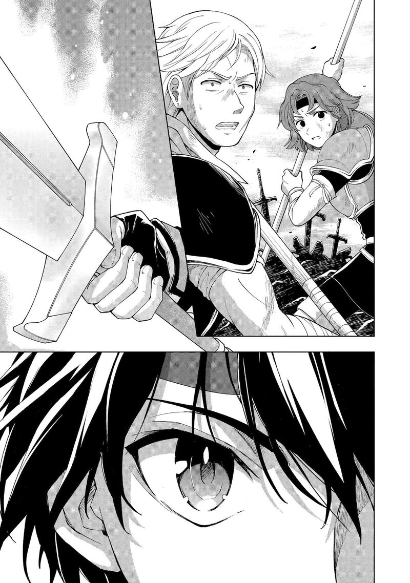 Senken No Majutsushi To Yobareta Kenshi 42 15