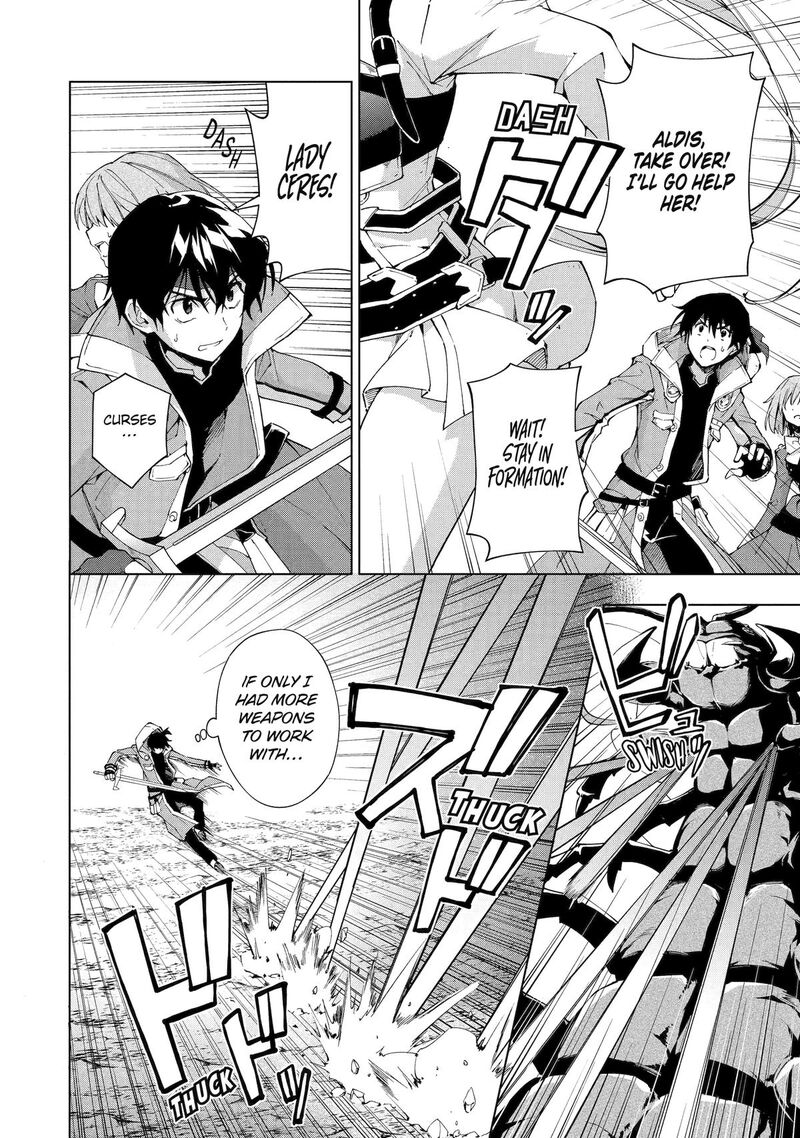 Senken No Majutsushi To Yobareta Kenshi 42 6