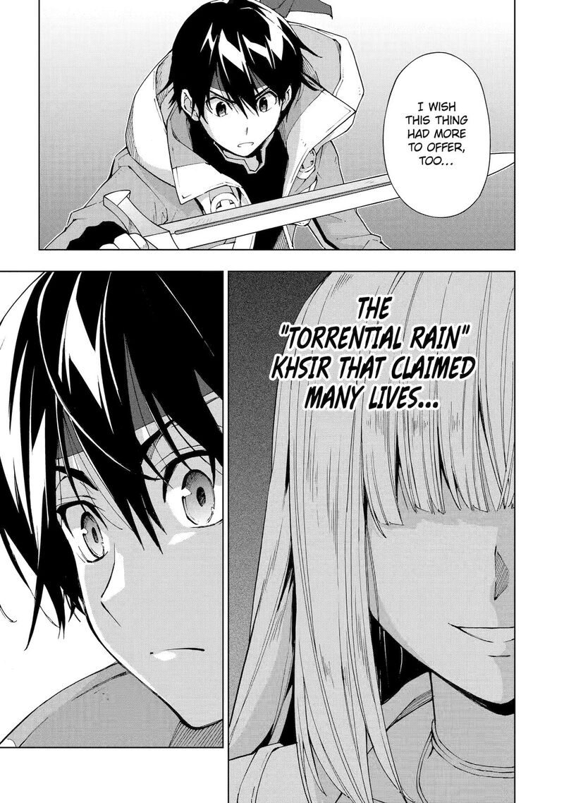 Senken No Majutsushi To Yobareta Kenshi 42 7