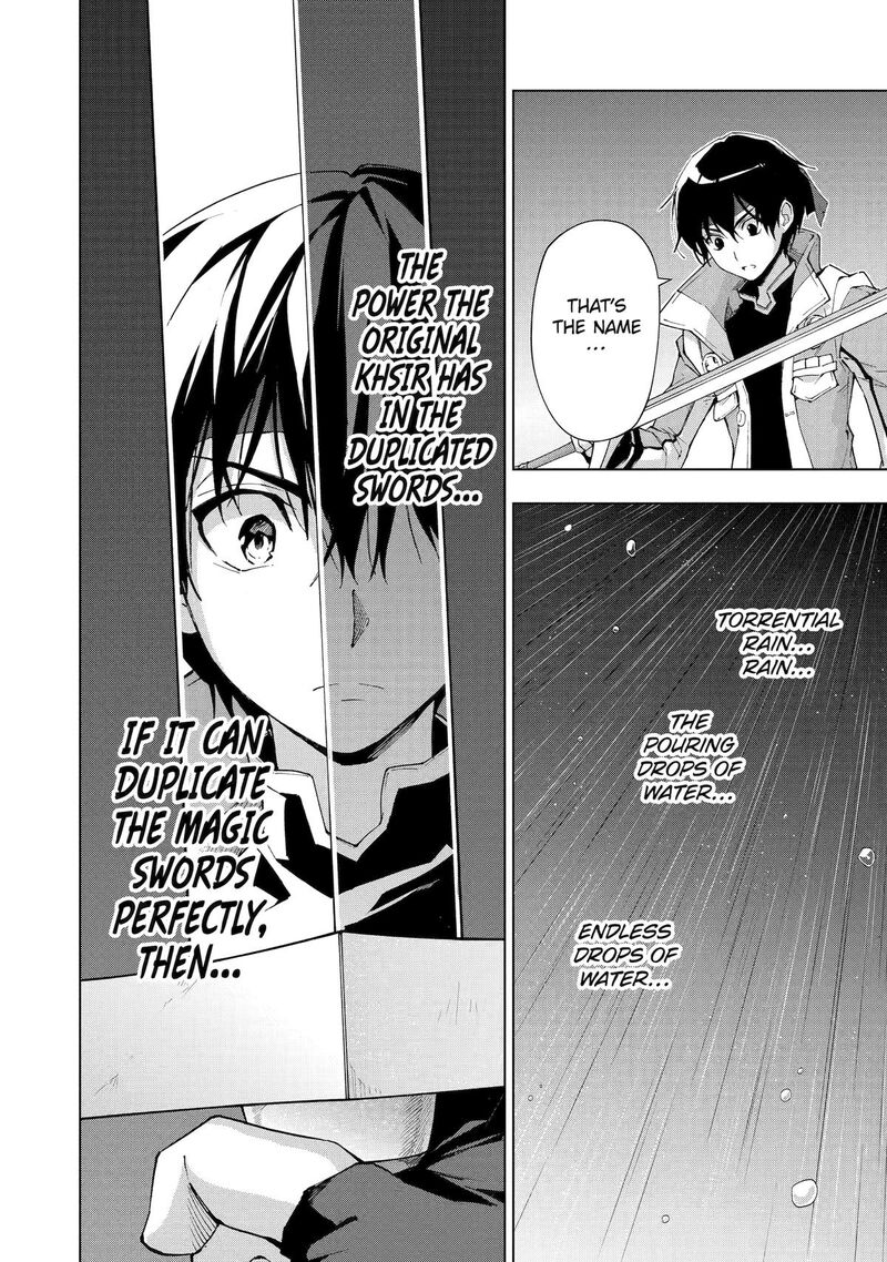 Senken No Majutsushi To Yobareta Kenshi 42 8