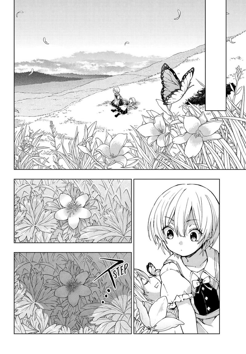 Senken No Majutsushi To Yobareta Kenshi 71 12