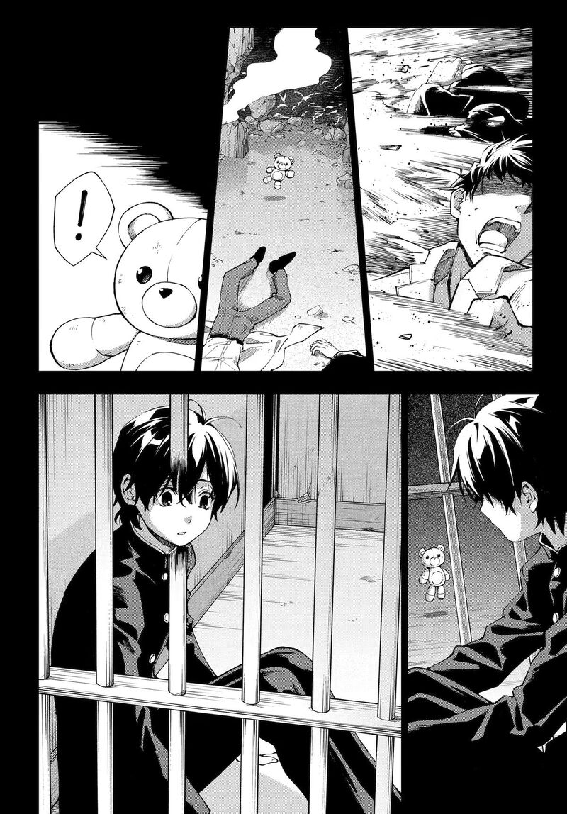 Senken No Majutsushi To Yobareta Kenshi 71 4