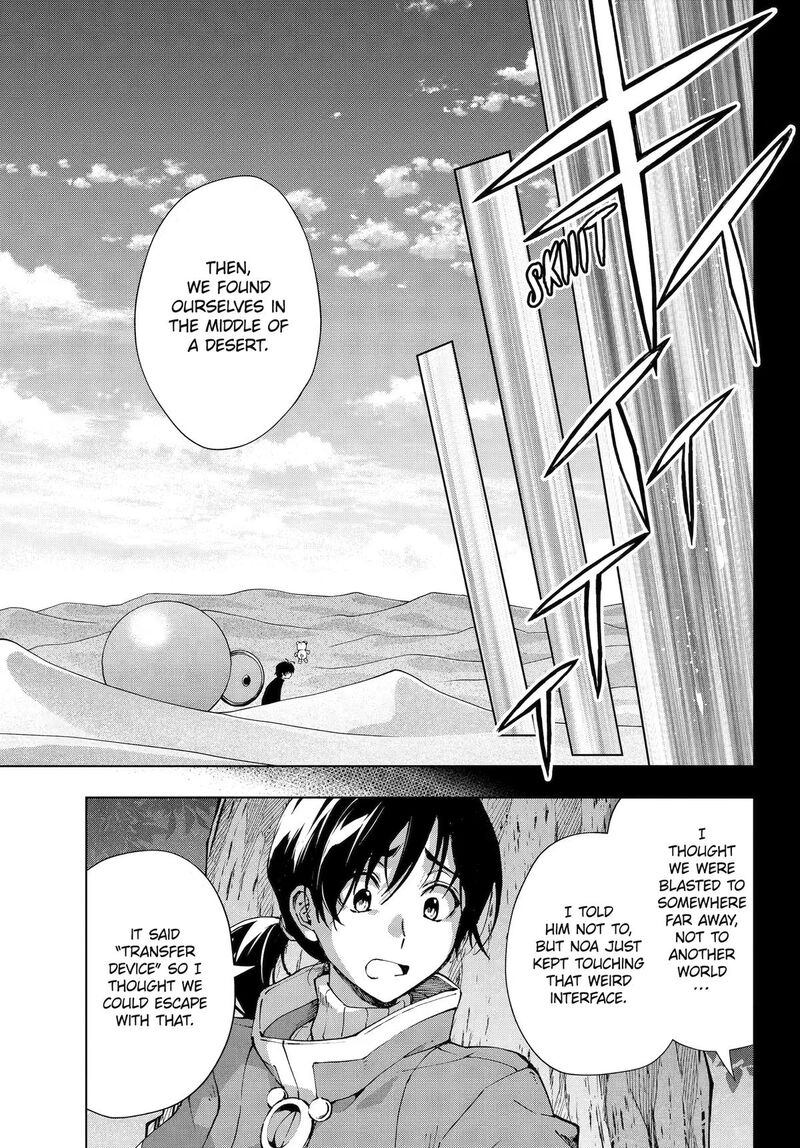 Senken No Majutsushi To Yobareta Kenshi 71 7